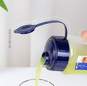 Bình Nước Nhựa Nakaya 1L C060