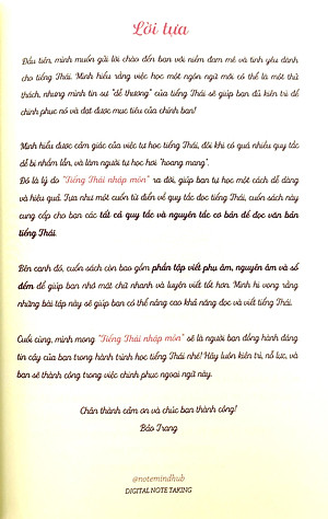 Tiếng Thái Nhập Môn