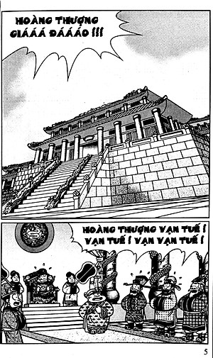 Sách Thần Đồng Đất Việt (Tập 184) - Tâm Huyết Thượng Thư