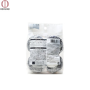 Set 04 miếng cọ xoong nồi có lót mút Kokubo 50g - made in Japan