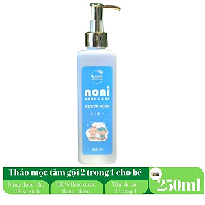 Dầu gội sữa tắm thảo mộc 2 trong 1 cho bé - 100% từ thảo dược thiên nhiên có khả năng kháng khuẩn và làm sạch như khổ qua rừng, lá khế, sài đất, … giúp làm sạch và bảo vệ làn da bé, ngăn ngừa mụn nhọt, rôm sẩy