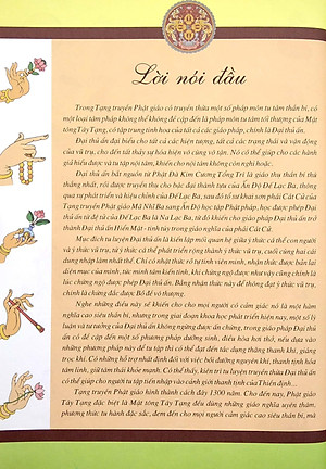 Đại Thủ Ấn - Tức Thân Thành Phật (2020)