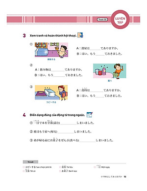 Sách Tiếng Nhật Thật Đơn Giản Trong Giao Tiếp Hàng Ngày - Sơ Cấp 2