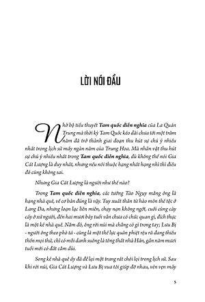 Khổng Minh Toàn Truyện - Bìa Cứng