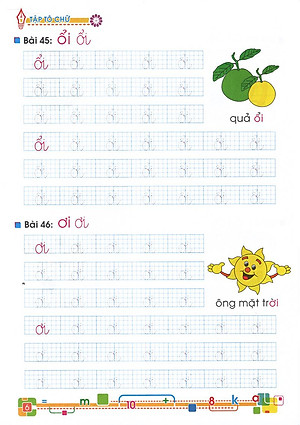 Tủ Sách Bé Vào Lớp Một - Tập Tô Chữ Lớp 1 (Tập 2)