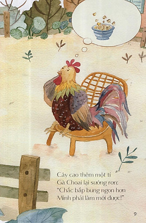 Sách Từ Những Hạt Mầm: Gà Choai Trồng Bắp