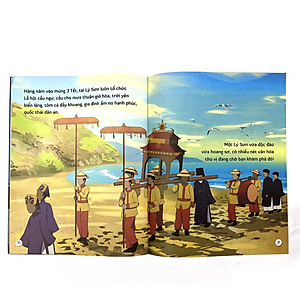 Sách Đến Thăm Thành Phố Của Em. Lý Sơn Kỳ Vĩ