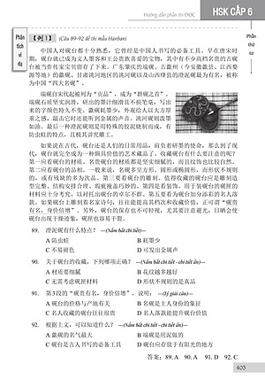 Combo 2 sách Luyện giải đề thi HSK cấp 5 có mp3 nghe +Luyện thi cấp tốc tập 3 HSK 5+6 (Tiếng Trung giản thể, bính âm Pinyin, nghĩa tiếng Việt)+DVD tài liệu