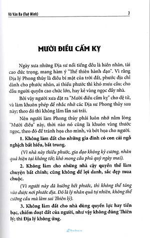 Quyết Địa Tinh Thư Lập Hướng - Tổng Hợp Tinh Hoa Địa Lý Phong Thủy Trân Tàng Bí Ẩn