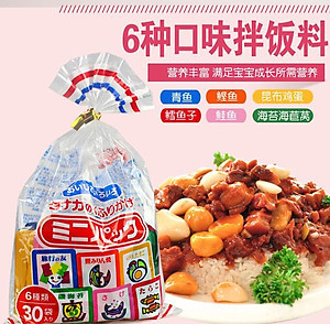 Gia vị rắc cơm 6 vị 30 gói Nhật Bản