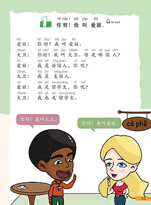 Sách Hi! China 1 - Giáo Trình Tiếng Trung Giao Tiếp - Tập 1