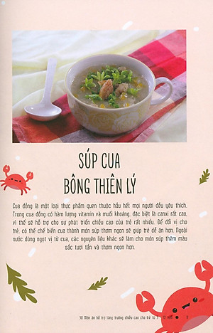 Sách Cùng Con Khôn Lớn - 30 Món Ăn Hỗ Trợ Tăng Trưởng Chiều Cao Cho Trẻ Từ 3- 12 Tuổi