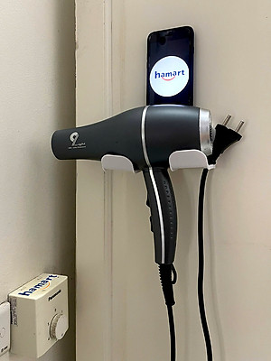 Giá Đỡ Treo Máy Sấy Tóc Dán Tường Hamart Lỗ Móc Đầu Cắm Chống Rối Dây Sấy Tóc Rảnh Tay Tiện Lợi