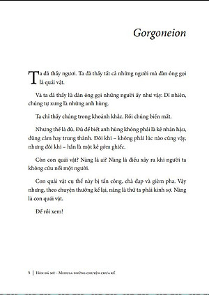 Hòn Đá Mù - Medusa Những Chuyện Chưa Kể