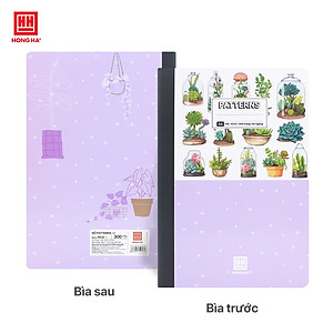 Sổ bìa bồi kẻ ngang A4 300 trang Hồng Hà Patterns - 4532