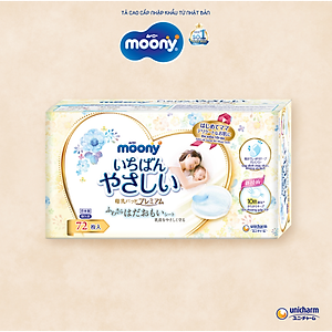 Miếng lót thấm sữa Moony (72 miếng/hộp) - Nhập khẩu từ Nhật Bản