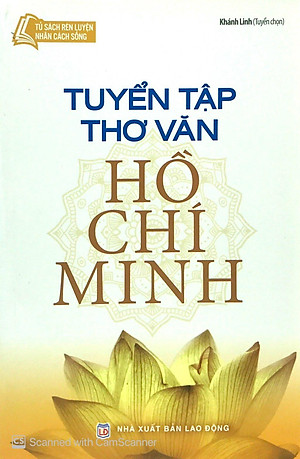 Sách Tuyển Tập Thơ Văn Hồ Chí Minh