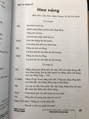 Theo dấu chân son (NSƯT Thanh Tùng)