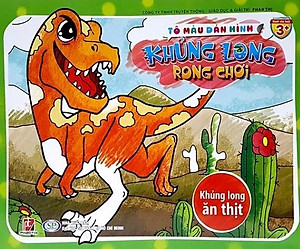 Bộ 4 cuốn Tô Màu Dán Hình: Khủng Long Rong Chơi