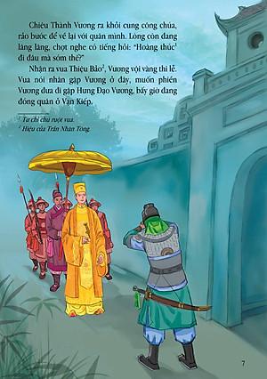 Tranh Truyện Lịch Sử Việt Nam - An Tư Công Chúa (Tái Bản 2023)