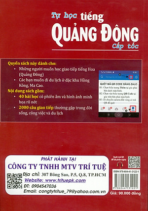 Tự Học Tiếng Quảng Đông Cấp Tốc - Ngọc Lâm, Chí Huy