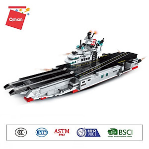 Đồ chơi xếp hình, lắp ráp Qman 42205 - Tàu chạy bằng năng lượng hạt nhân (572 mảnh ghép)