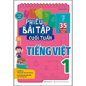 Sách Phiếu Bài Tập Cuối Tuần Tiếng Việt 1