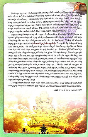 Sổ Tay Đá Quý Phong Thủy