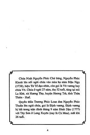 Sách Lịch Sử Việt Nam Bằng Tranh (Tập 53): Đàng Trong Suy Tàn (Tái Bản 2017)