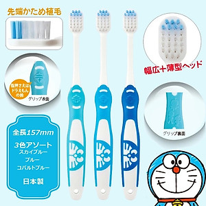 Bàn chải đánh răng trẻ em Ebisu Fujiko-Pro cho bé từ 6 tuổi - Hàng Nội Địa Nhật Bản