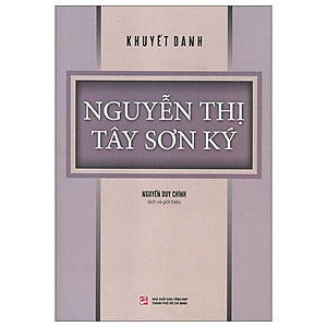 Nguyễn Thị Tây Sơn Ký