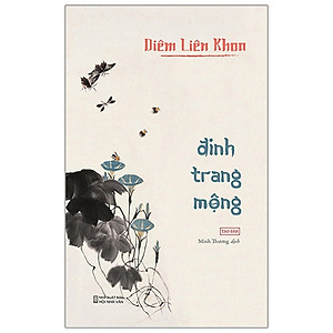 Đinh Trang Mộng