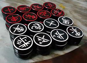 Bộ quân cờ sừng trâu Cao cấp 3,7 x 1,2 cm