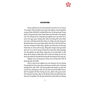 Đặc khu kinh tế và con đường Trung Quốc