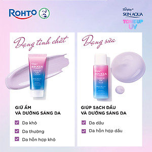 Sữa chống nắng nâng tông Skin Aqua Tone up Lavender cho da tối màu & da vàng Sunplay Skin Aqua Tone Up UV Milk Lavender SPF 50+ PA++++ 50g
