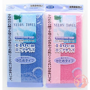 Khăn tắm nylon dài Seiwa-pro 28x110cm - Hàng nội địa Nhật Bản nhập khẩu chính hãng