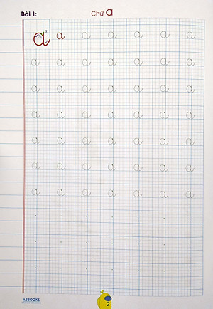 Tủ Sách Mầm Non - Bé Tập Tô - Chữ Cái - Tập 1 - Chữ Cái Viết Thường (Dành Cho Trẻ 5-6 Tuổi)