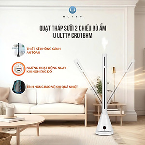 Quạt Tháp 2 Chiều Sưởi Ấm Làm Mát Và Bù Ẩm ULTTY SKJ-CR018HM. Chất Liệu Sưởi Gốm Ceramic Không Đốt Cháy Oxi. Bù Ẩm Không Khô Da Tự Động Tắt Khi Quá Nhiệt - Hàng Chính Hãng