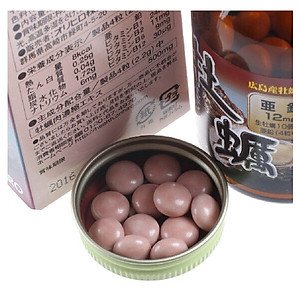 Thực Phẩm Chức Năng Tinh Chất Hàu Tươi Nhật Bản Orihiro 120 Viên