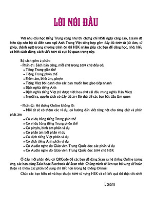 Combo 4 sách: Bộ 3 tập Siêu Trí Nhớ Chữ Hán + 5099 Từ Vựng HSK1 – HSK6 Từ Điển Tam Ngữ Anh – Trung – Việt 