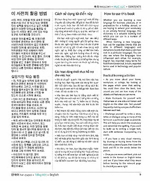 Sách Korean Vietnamese English Trilingual Dictionary