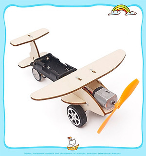 Đồ Chơi Lắp Ghép STEM Mô Hình Máy Bay Vận Tải, Đồ Chơi Gỗ Cao Cấp Máy Bay Vận Tải, Đồ Chơi Khoa Học Tự Làm DIY Wood Steam-Chính Hãng BABYBOSS + Tặng Kèm Tranh Ghép Gỗ.