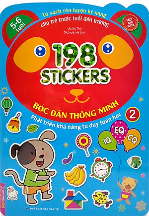 Sách Bóc Dán Hình Thông Minh Phát Triển Khả Năng Tư Duy Toán Học IQ EQ CQ (5-6 Tuổi) - 198 Sticker (Quyển 2)