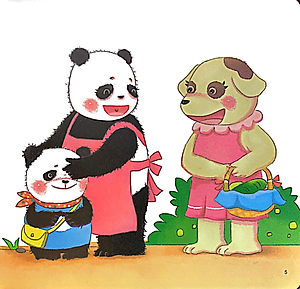 Sách Phát Triển EQ Cho Trẻ Mẫu Giáo - Tớ Ngượng Ơi Là Ngượng