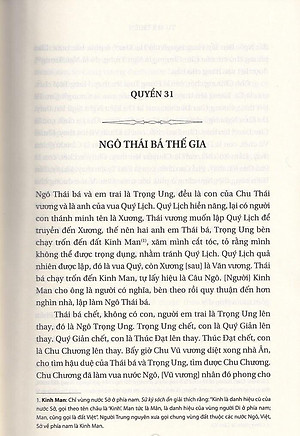 Sách Sử Ký III - Thế Gia