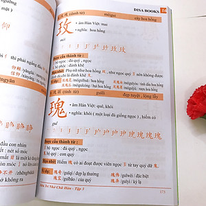 Siêu trí nhớ chữ Hán tập 03 phiên bản mới (In màu, có Audio nghe, hướng dẫn viết từng nét từng chữ) + DVD quà tặng