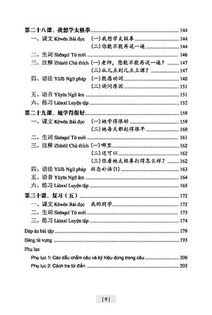 Giáo Trình Hán Ngữ (Tập 1 Quyển 2) Tặng Kèm File Nghe MP3 