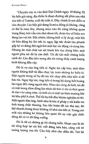 Chiếc Ghế Người