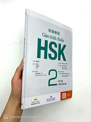 Giáo Trình Chuẩn HSK 2 - Sách Bài Tập (Quét Mã QR Để Nghe File MP3)(Tái Bản)