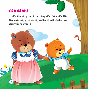 Sách Bách Khoa Toàn Thư Cho Bé - Rèn Luyện Khả Năng Nhận Thức